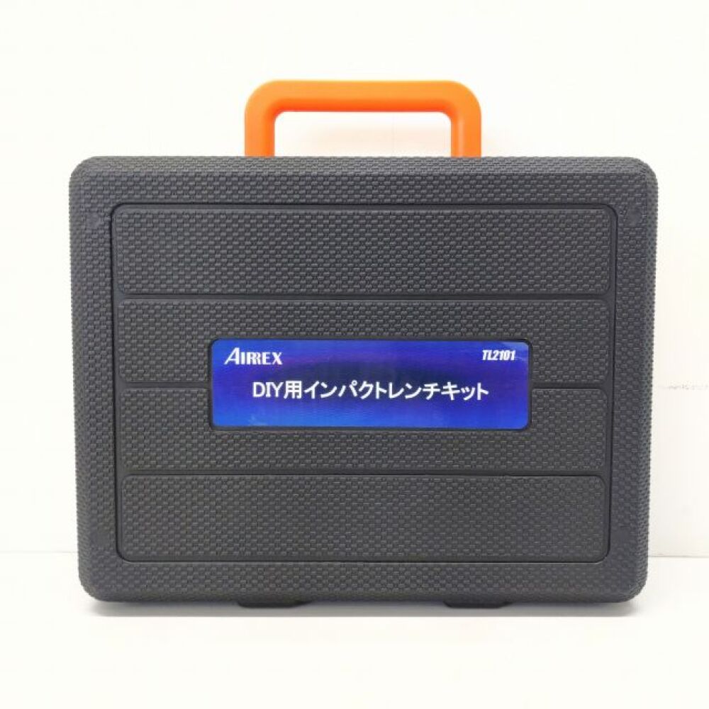 安曇野市 工具買取 | アネスト岩田 インパクトレンチキット 写真5