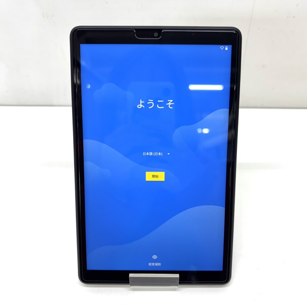 松本市 家電買取 | LAVIE Tab E 64GB 写真2