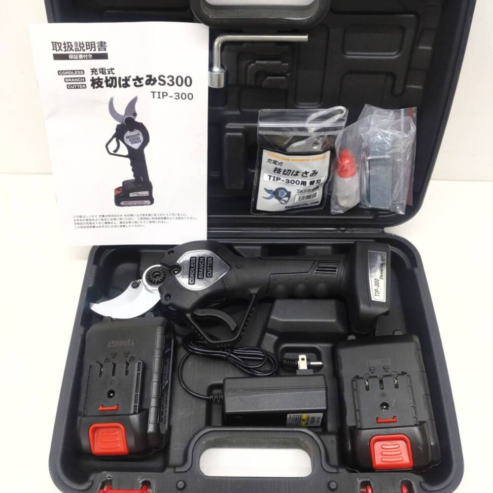 諏訪市 工具買取 | シンセイ 充電式 枝切ばさみ