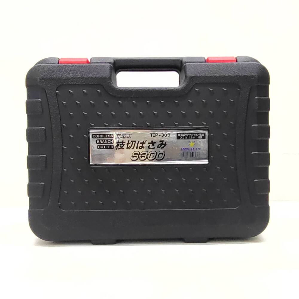 諏訪市 工具買取 | シンセイ 充電式 枝切ばさみ 写真3