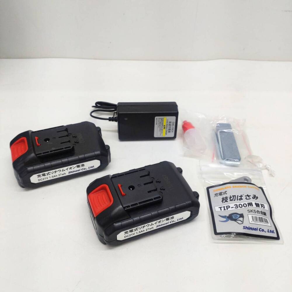 諏訪市 工具買取 | シンセイ 充電式 枝切ばさみ 写真5
