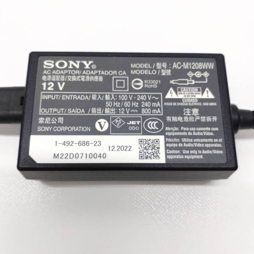松本市 家電買取 | SONY ブルーレイディスクプレーヤー 写真10
