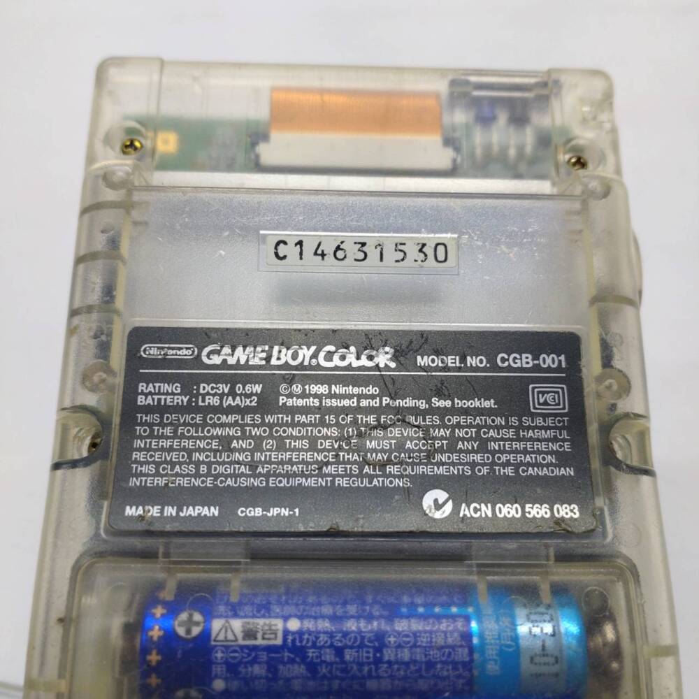 松本市 ゲーム買取 | ゲームボーイ カラー クリア 写真8