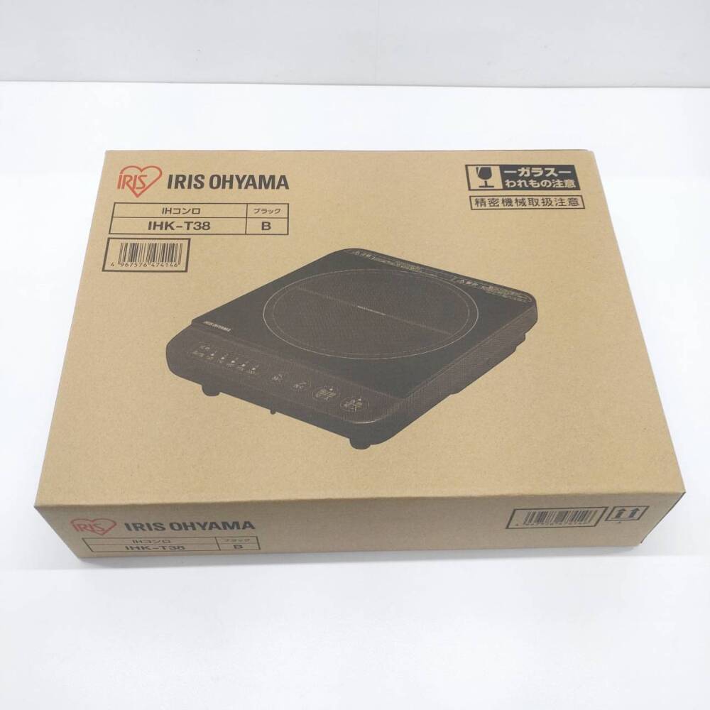 松本市 家電買取 | アイリスオーヤマ IHコンロ