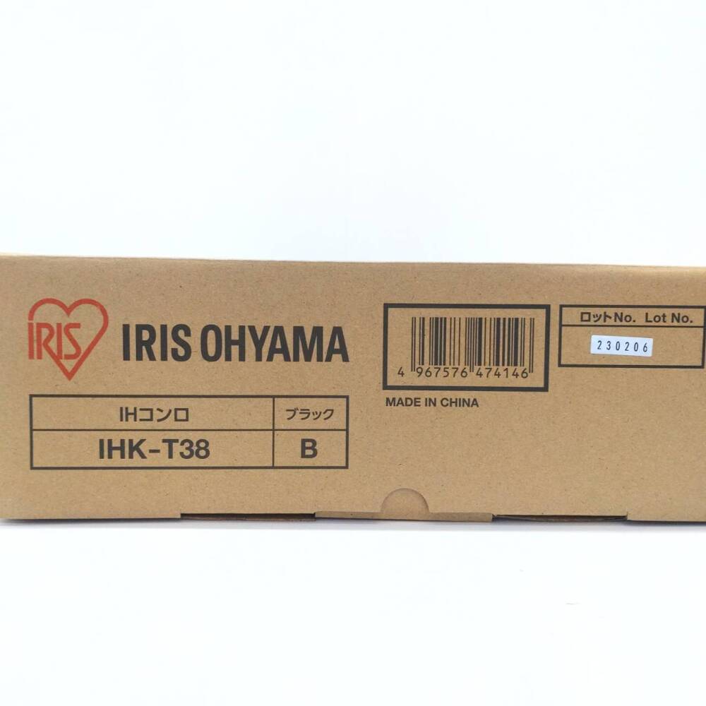 松本市 家電買取 | アイリスオーヤマ IHコンロ 写真4