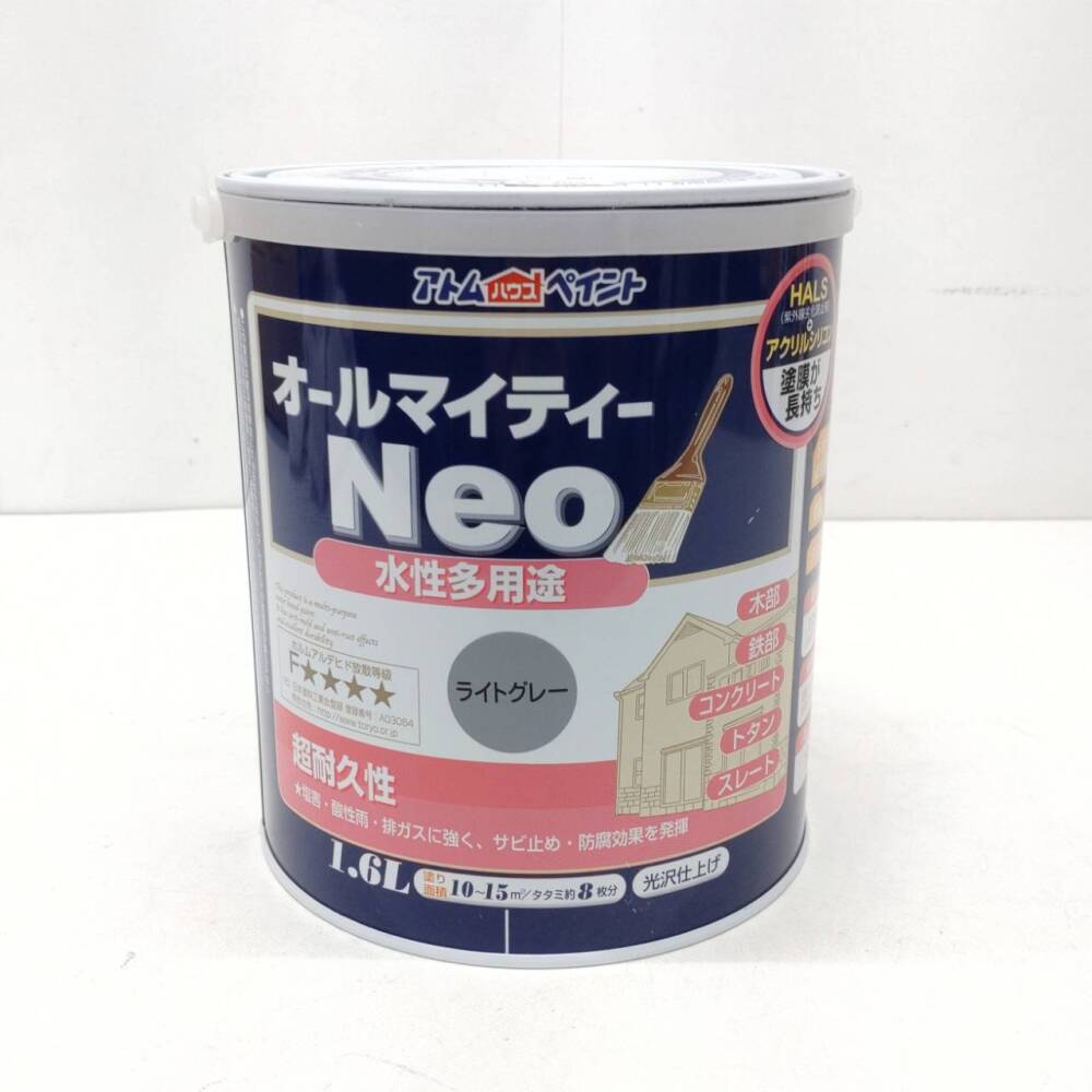 松本市 DIY買取 | アトムハウスペイント 合成樹脂塗料