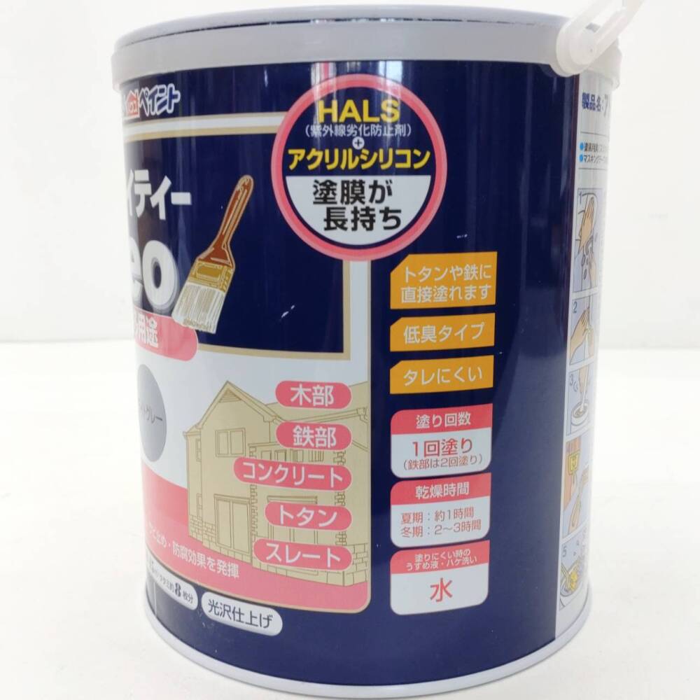 松本市 DIY買取 | アトムハウスペイント 合成樹脂塗料 写真4