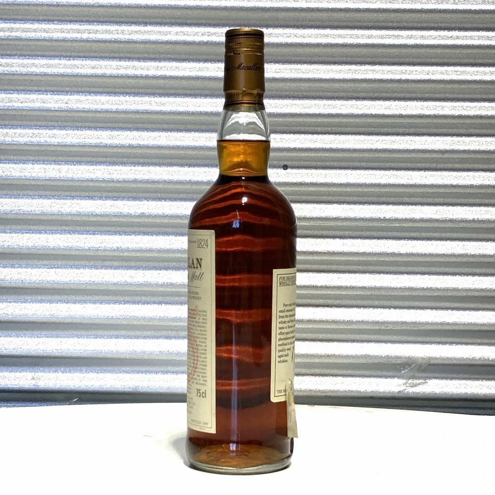 松本市 お酒買取 | ウイスキー マッカラン 写真6