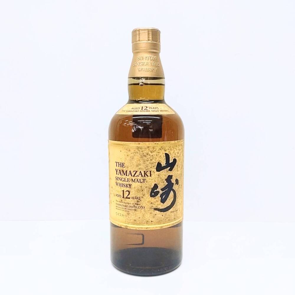 松本市 お酒買取 | サントリー 山崎12年 ウイスキー