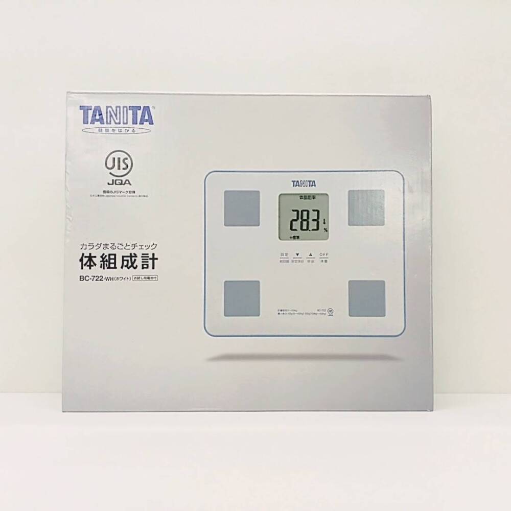 長野市 家電買取 | TANITA 体組成計 BC-722-WH 写真1