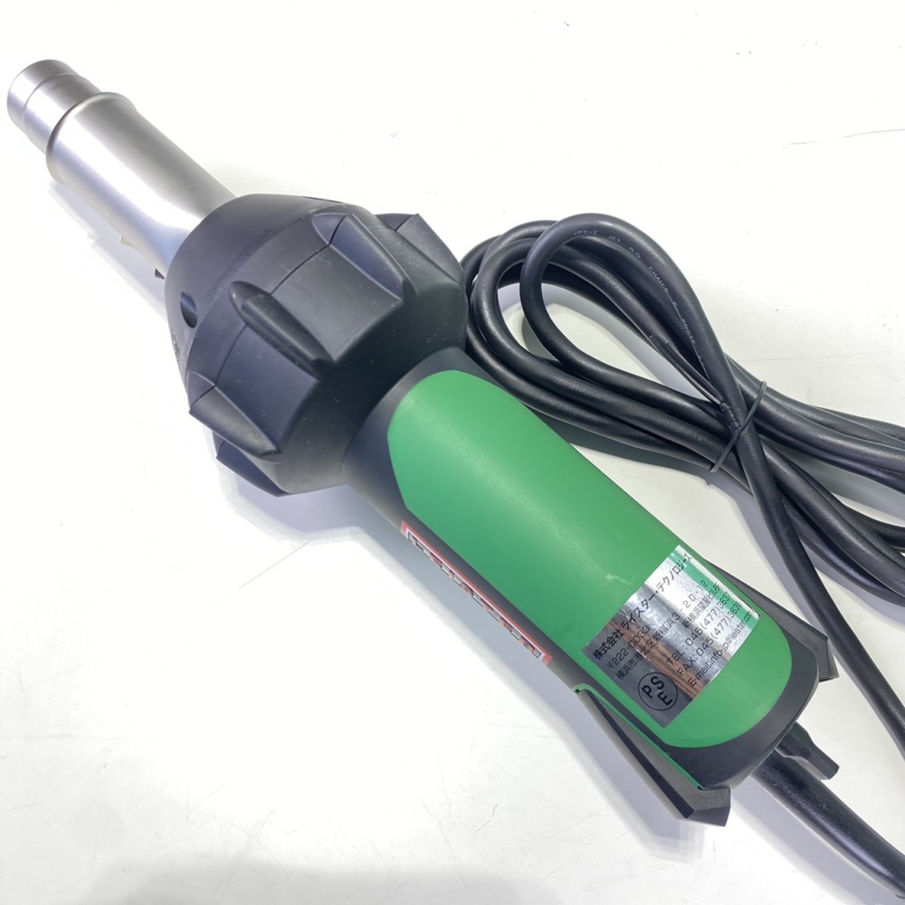 安曇野市 工具買取 | LEISTER ヒートガン 写真4