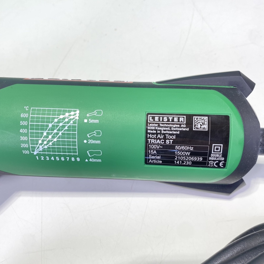 安曇野市 工具買取 | LEISTER ヒートガン 写真3