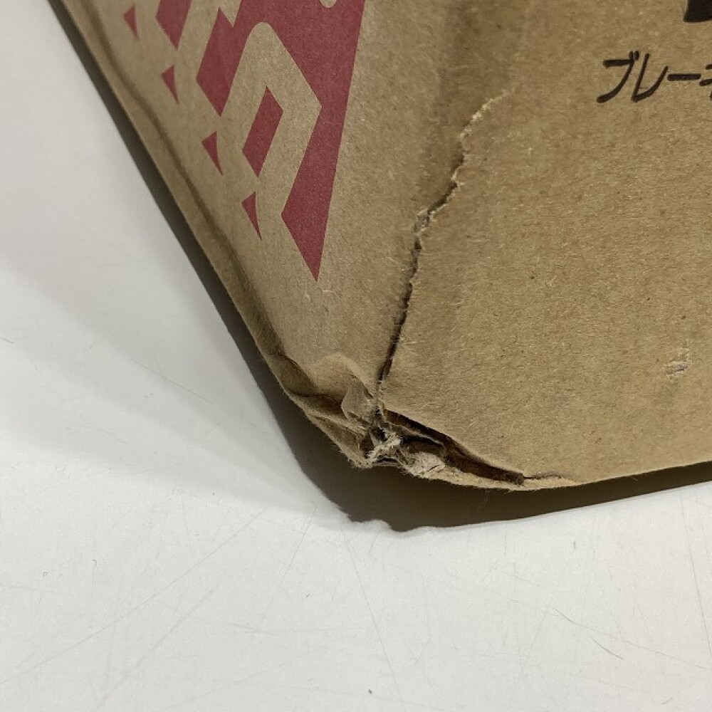 松本市 工具買取 | makita 充電式スライドマルノコ 写真7