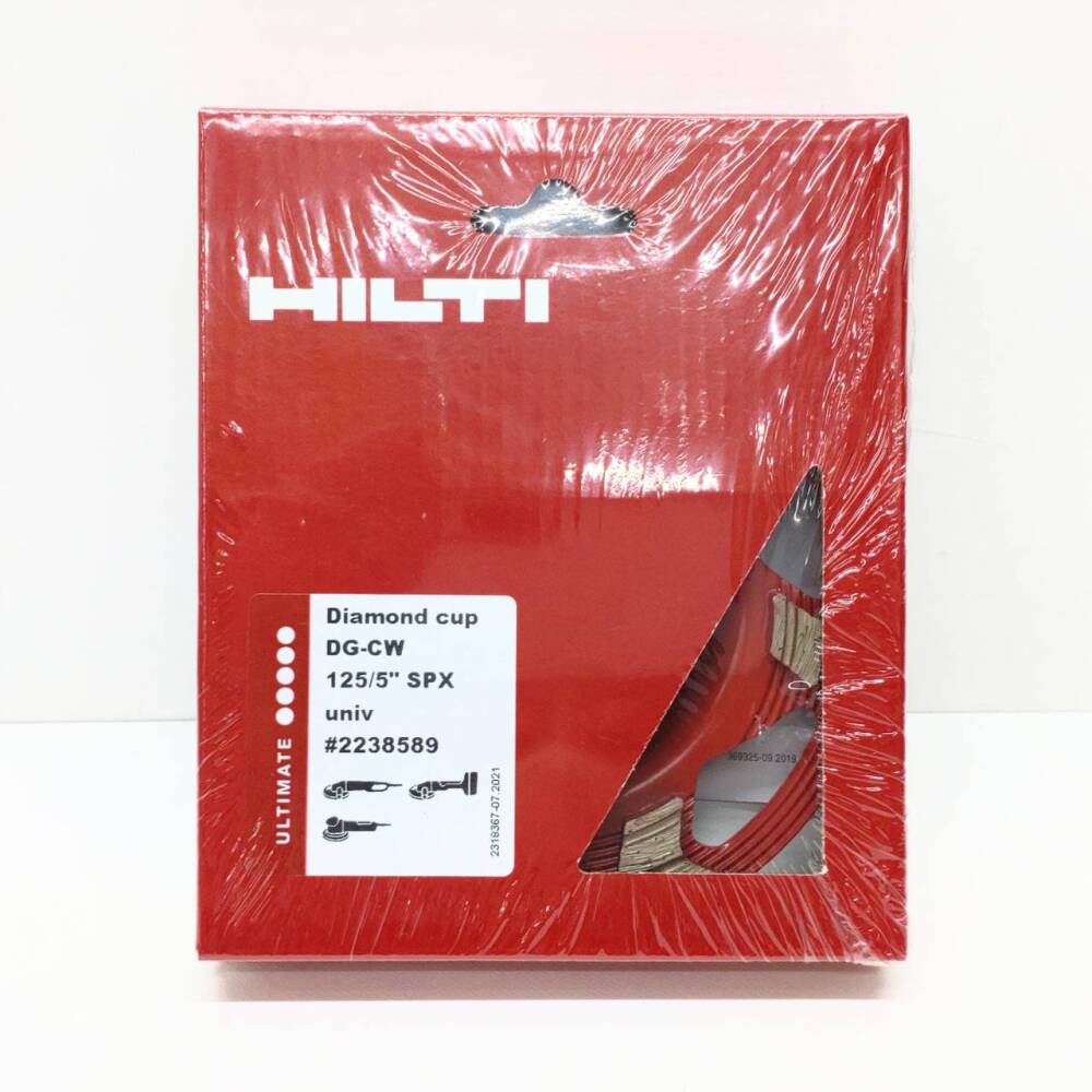 長野市 工具買取 | ヒルティ ダイヤモンドカップホイール