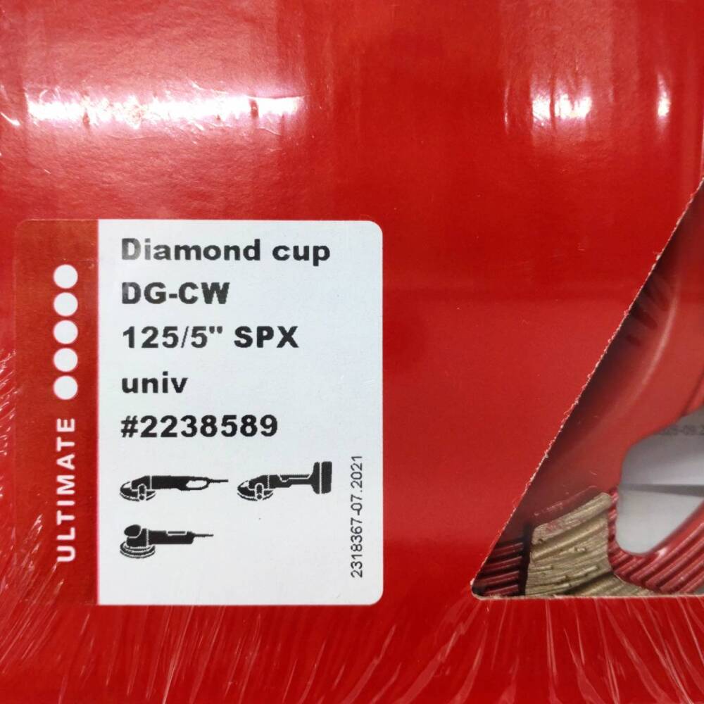 長野市 工具買取 | ヒルティ ダイヤモンドカップホイール 写真3