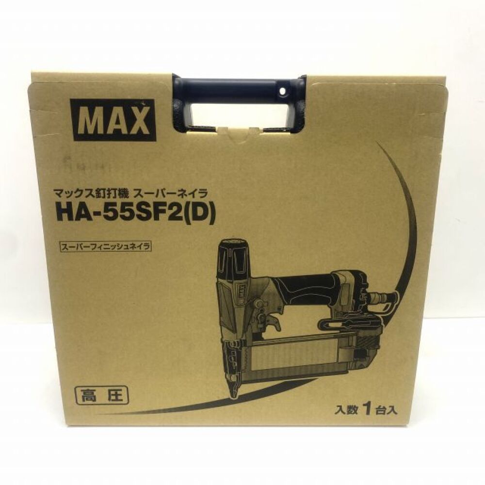 安曇野市 工具買取 | MAX スーパーネイラ 写真4