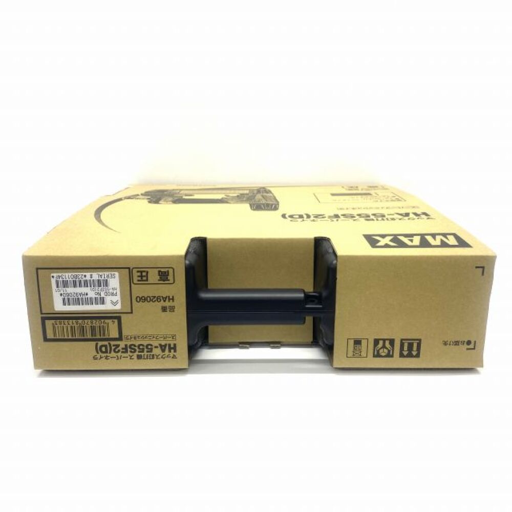 安曇野市 工具買取 | MAX スーパーネイラ 写真5