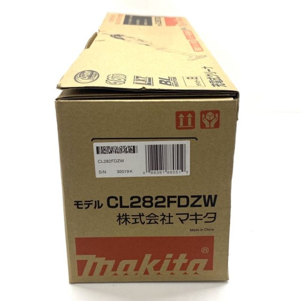 安曇野市 工具買取 | マキタ 充電式クリーナ 写真10