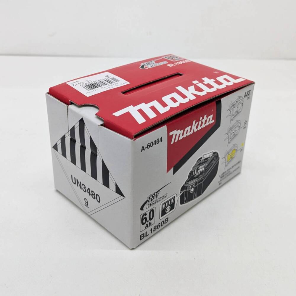 松本市 工具買取 | makita リチウムバッテリー BL1860B 写真7