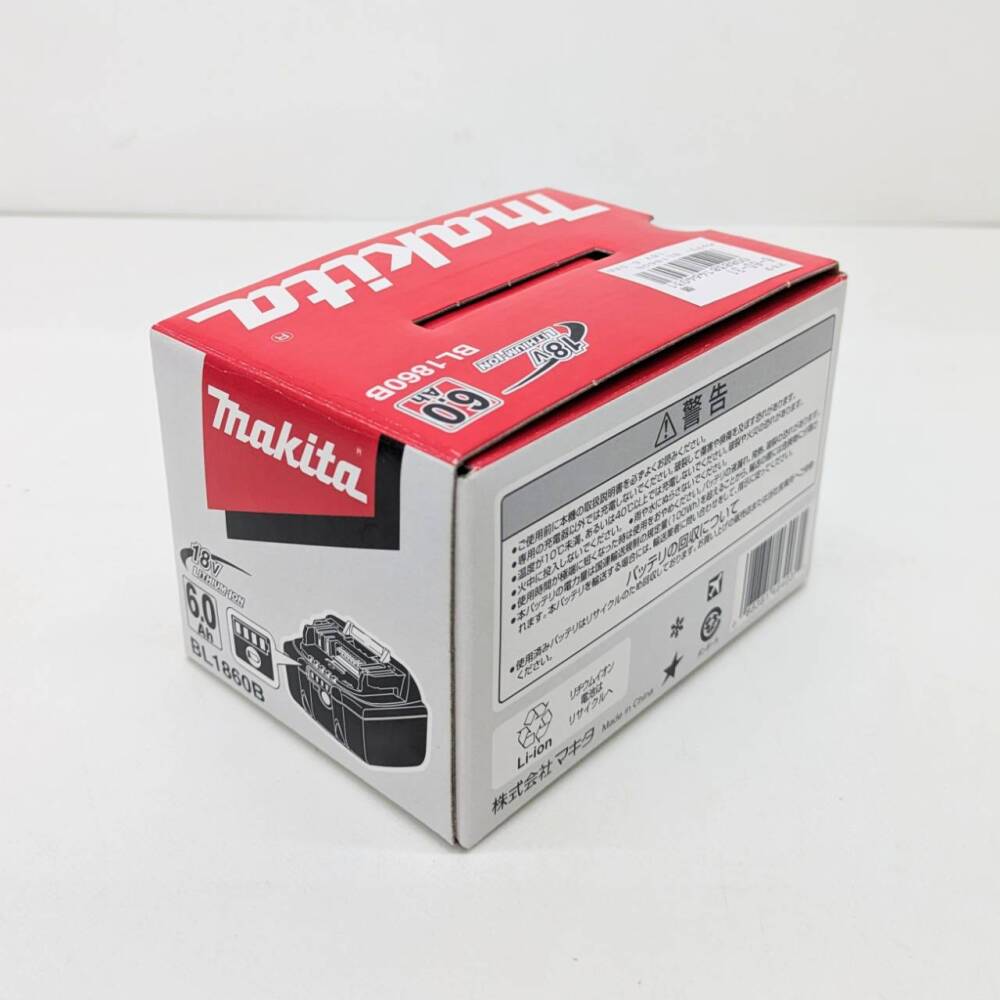 松本市 工具買取 | makita リチウムバッテリー BL1860B 写真6