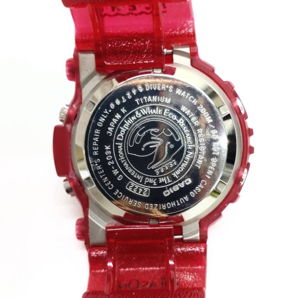 松本市 腕時計買取 | G-SHOCK GW-203K 写真2