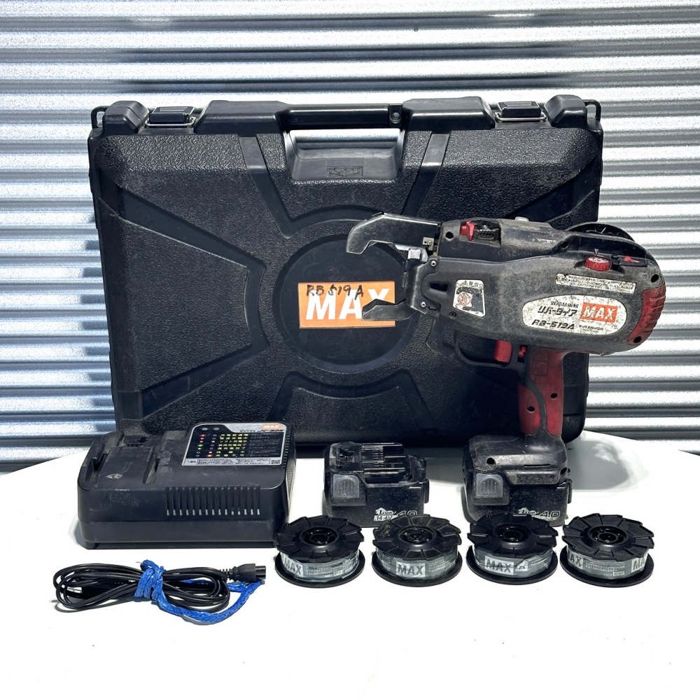 松本市 工具買取 | MAX リバータイア 鉄筋結束機 RB-519A-B2C/40A 写真2