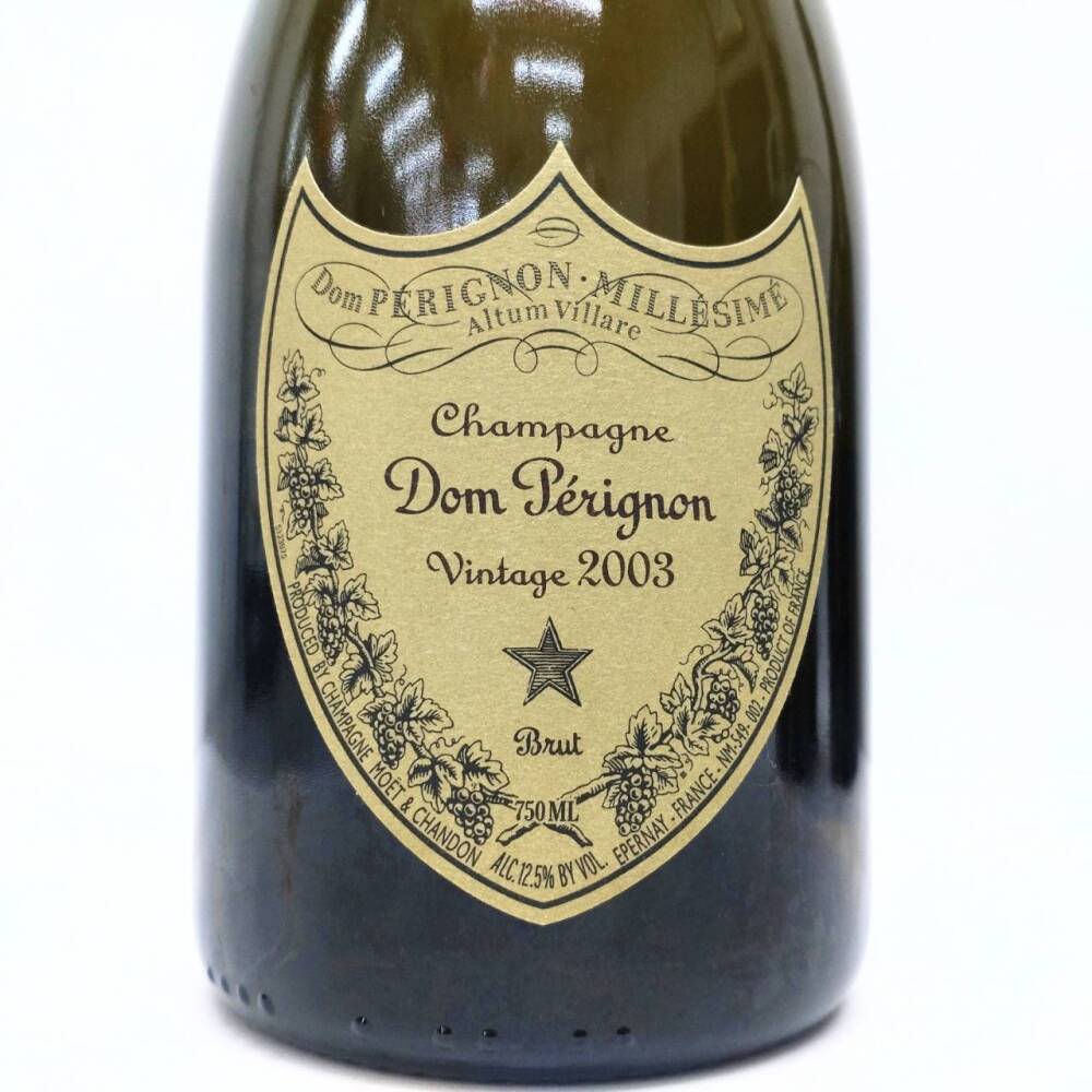 松本市 お酒買取 |シャンパン Don Perignon 写真3