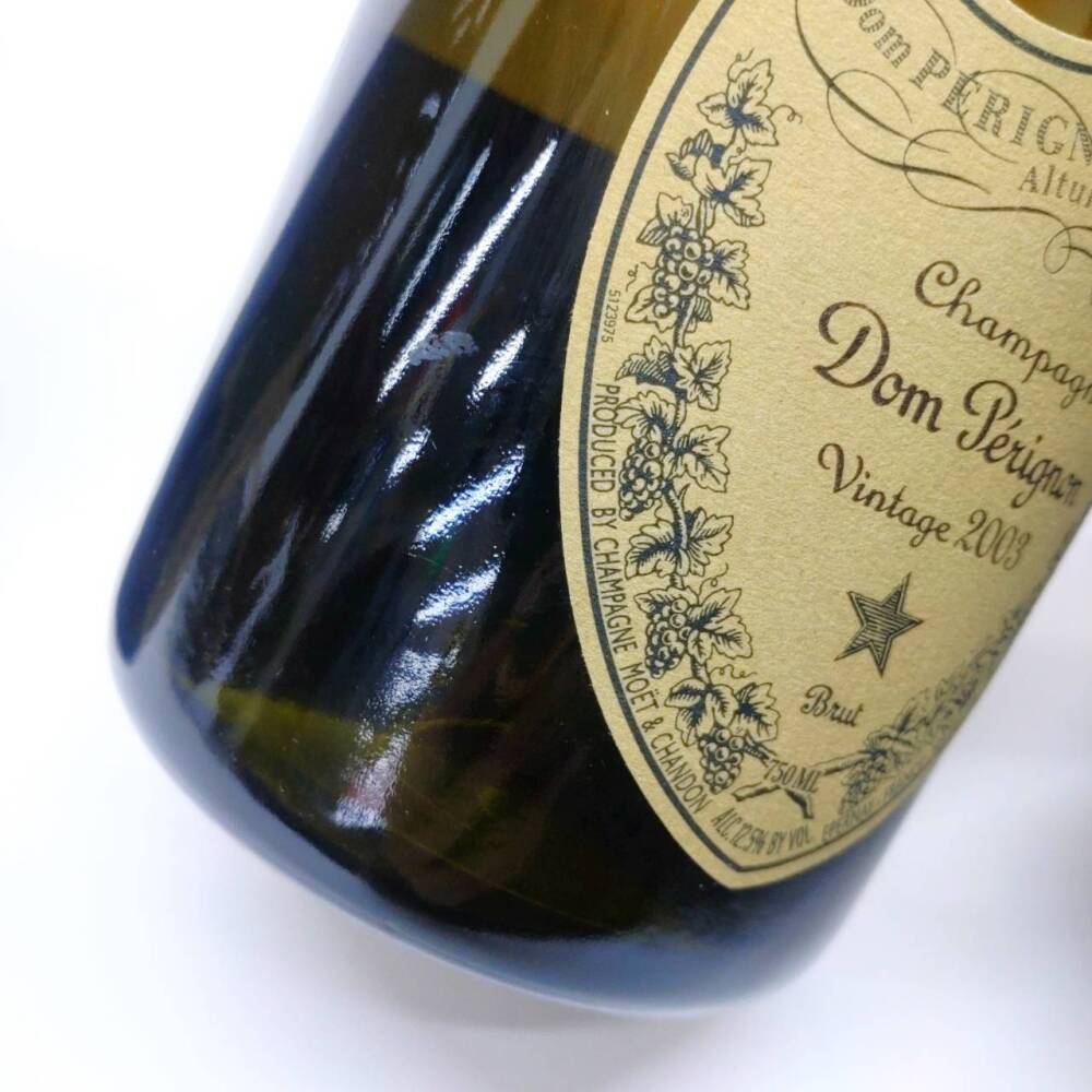 松本市 お酒買取 |シャンパン Don Perignon 写真6