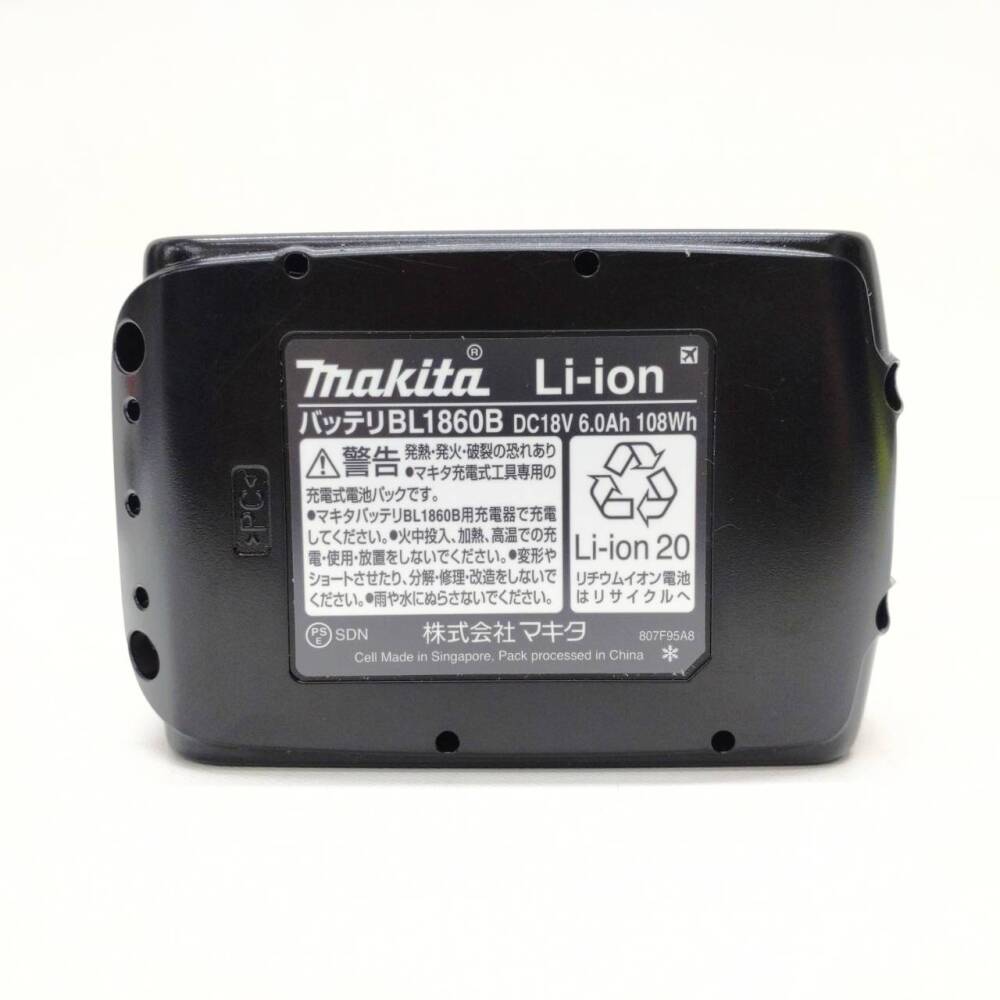 松本市 工具買取 | makita バッテリ18V 写真3