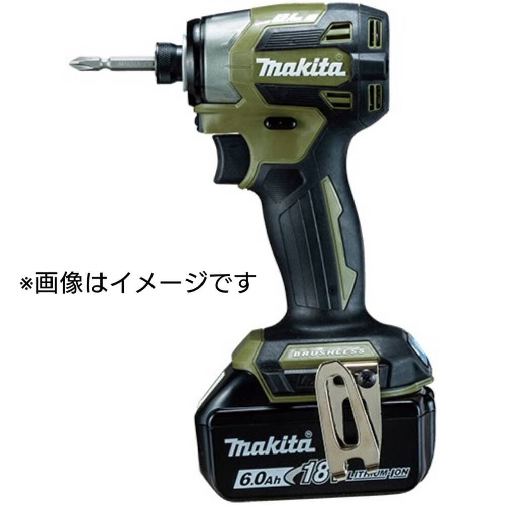 松本市 工具買取 | マキタ 充電式インパクトドライバ