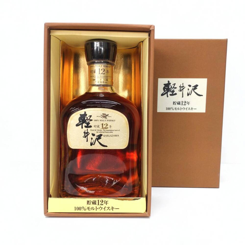 松本市 お酒買取 | メルシャン 軽井沢 貯蔵12年