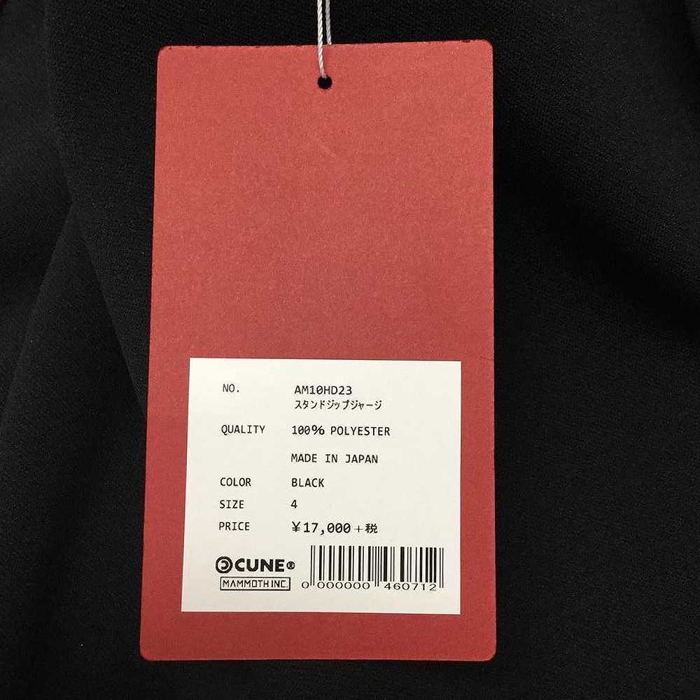 安曇野市 古着買取 | CUNE ジャージ 写真6