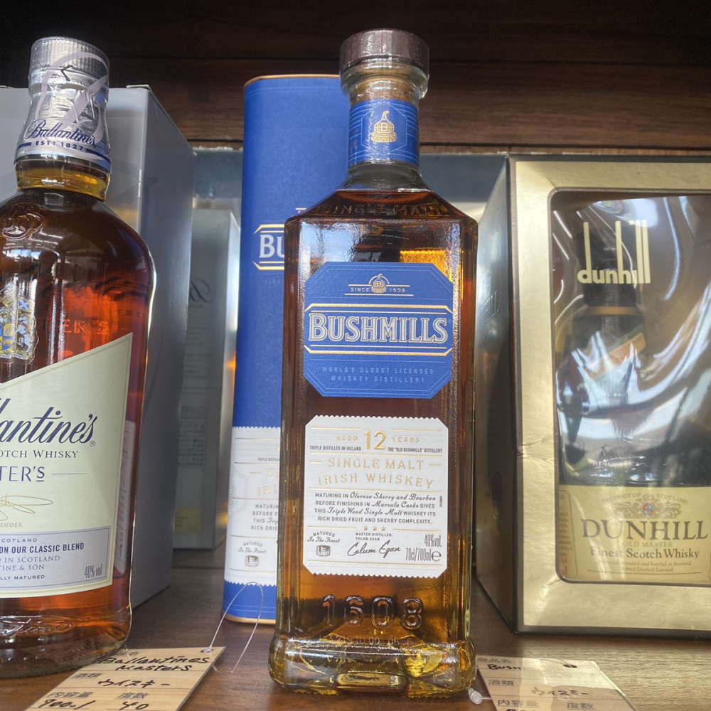 松本市 お酒買取 |Bushmills ウイスキー