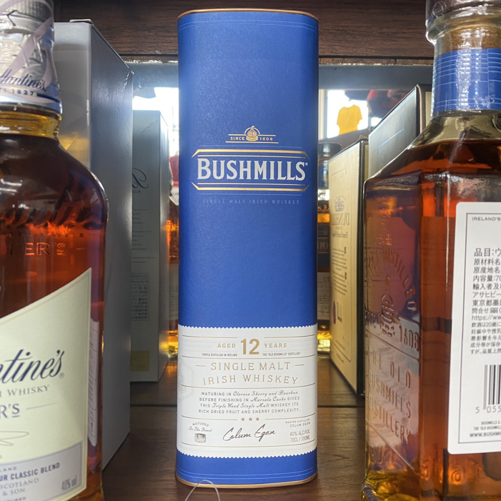 松本市 お酒買取 |Bushmills ウイスキー 写真2