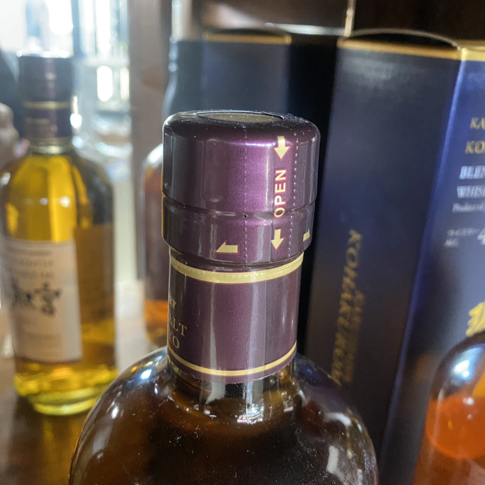 松本市 お酒買取 | 宮城峡 ウイスキー  写真3