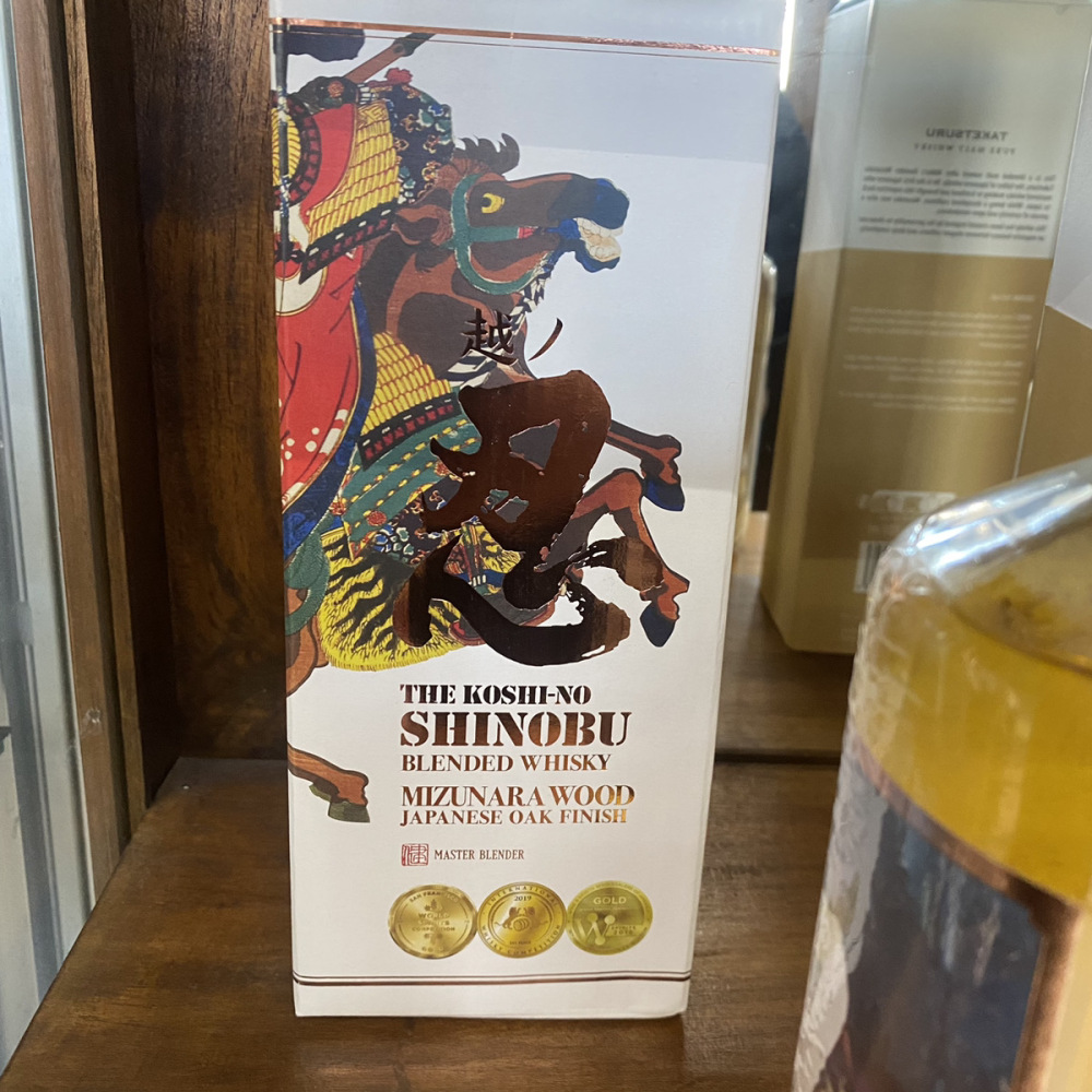 松本市 お酒買取 | 越ノ忍 ブレンデッドウイスキー 写真2