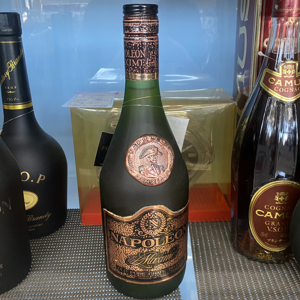 安曇野市 お酒買取 |MAXIME ブランデー
