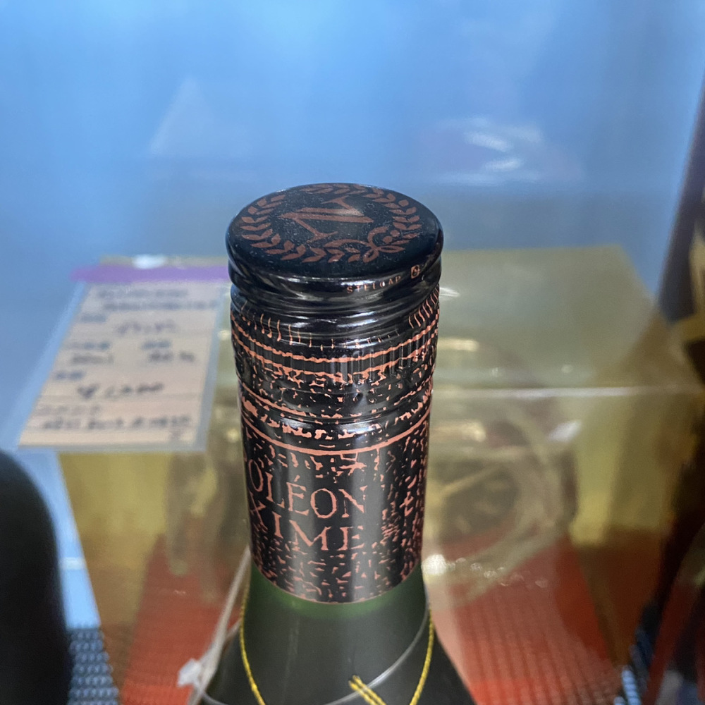 安曇野市 お酒買取 |MAXIME ブランデー 写真3