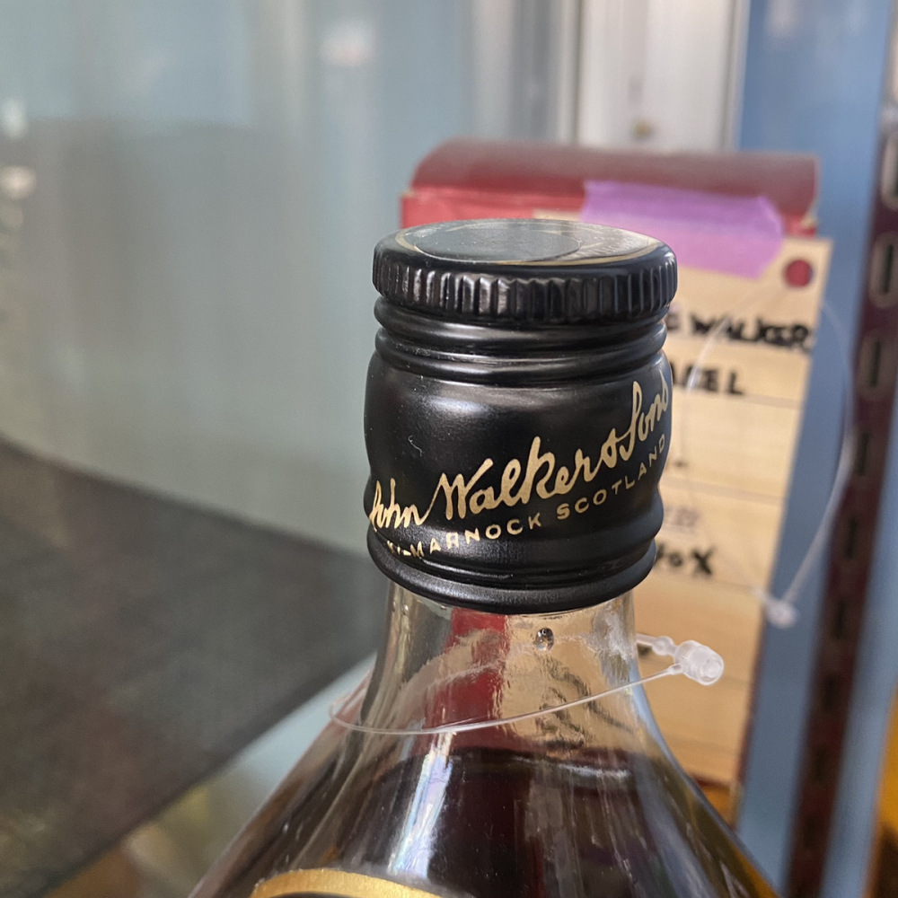 安曇野市 お酒買取 | JOHNNIE WALKER 写真2