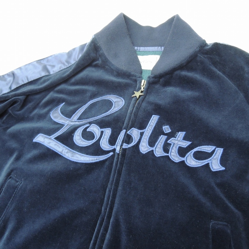 松本市 古着買取 | ヒステリックグラマー ジャージ 写真3