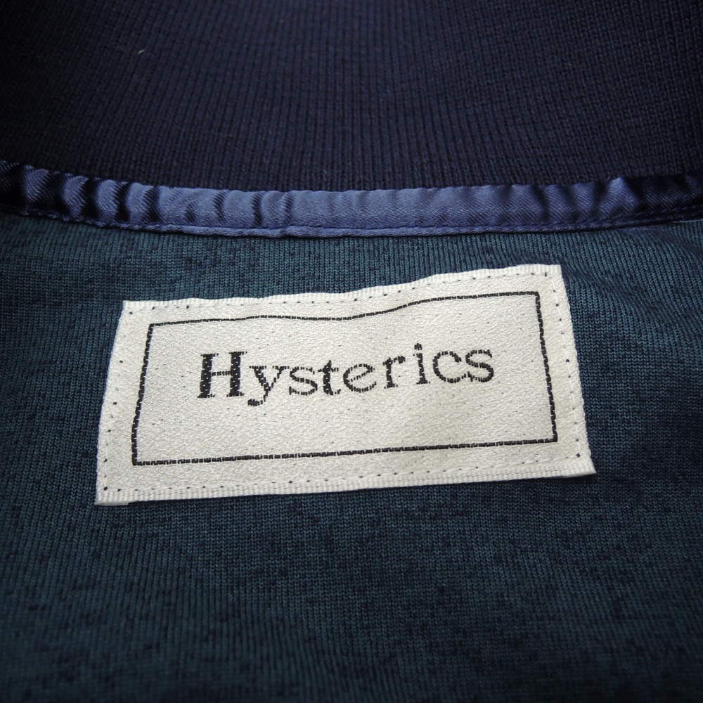 松本市 古着買取 | ヒステリックグラマー ジャージ 写真9
