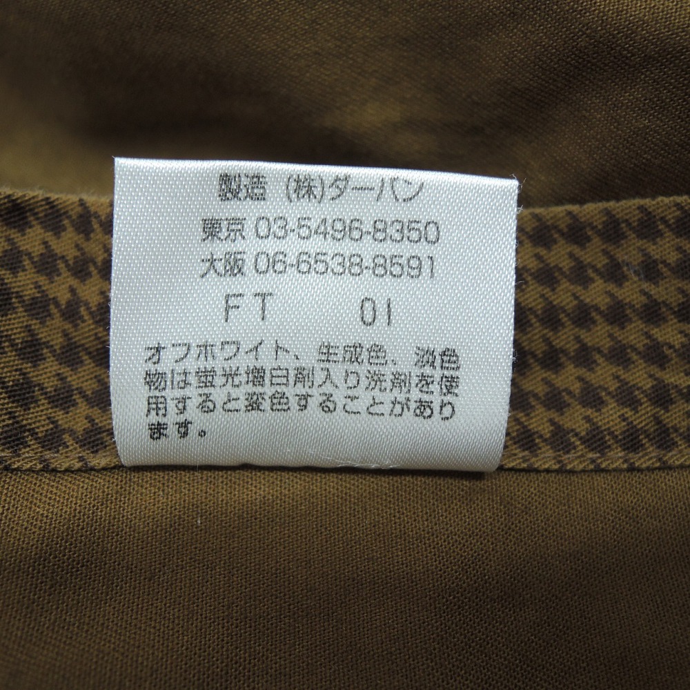 松本市 古着買取 | A.A.R シャツ 写真6