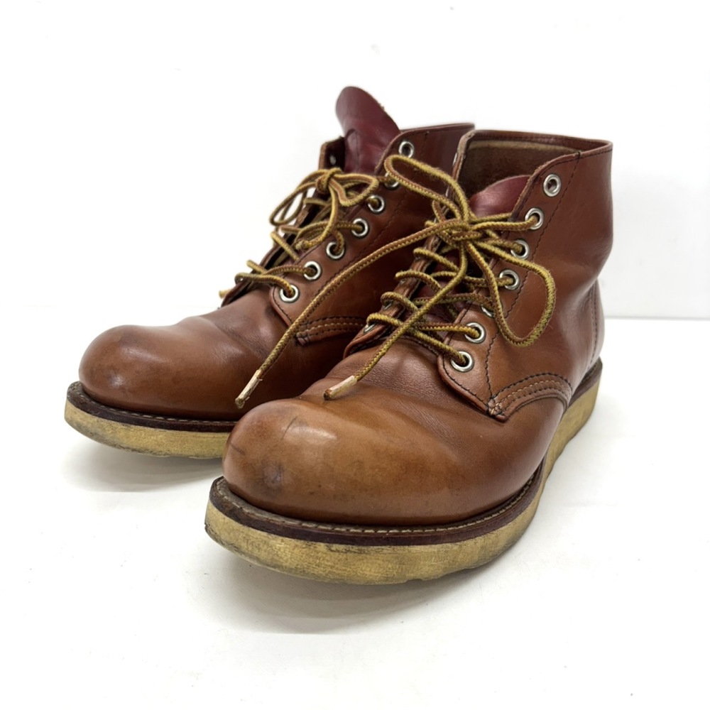 安曇野市 古着買取 | REDWING ブーツ 