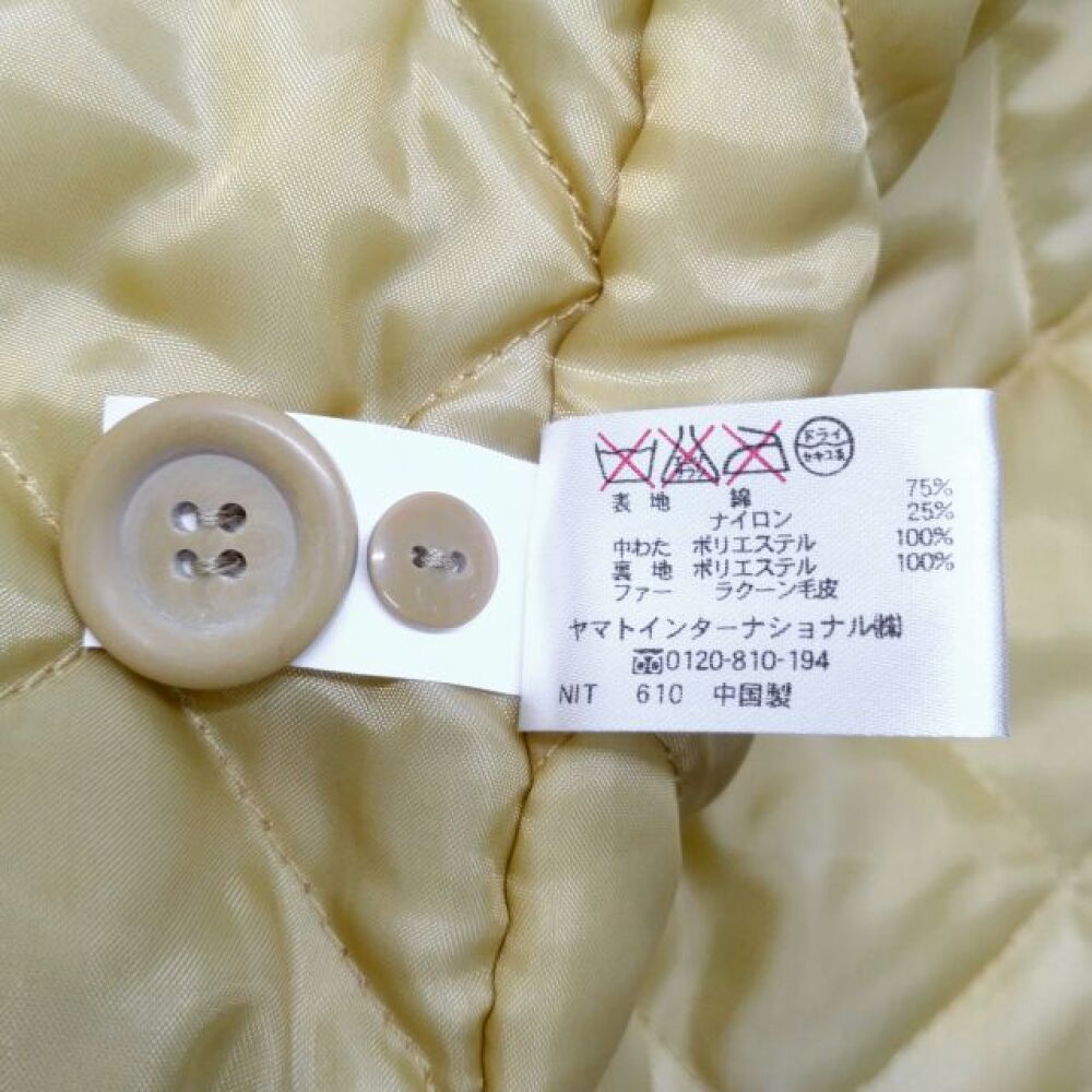 安曇野市 古着買取 | CROCODILE 中綿ジャケット 写真8