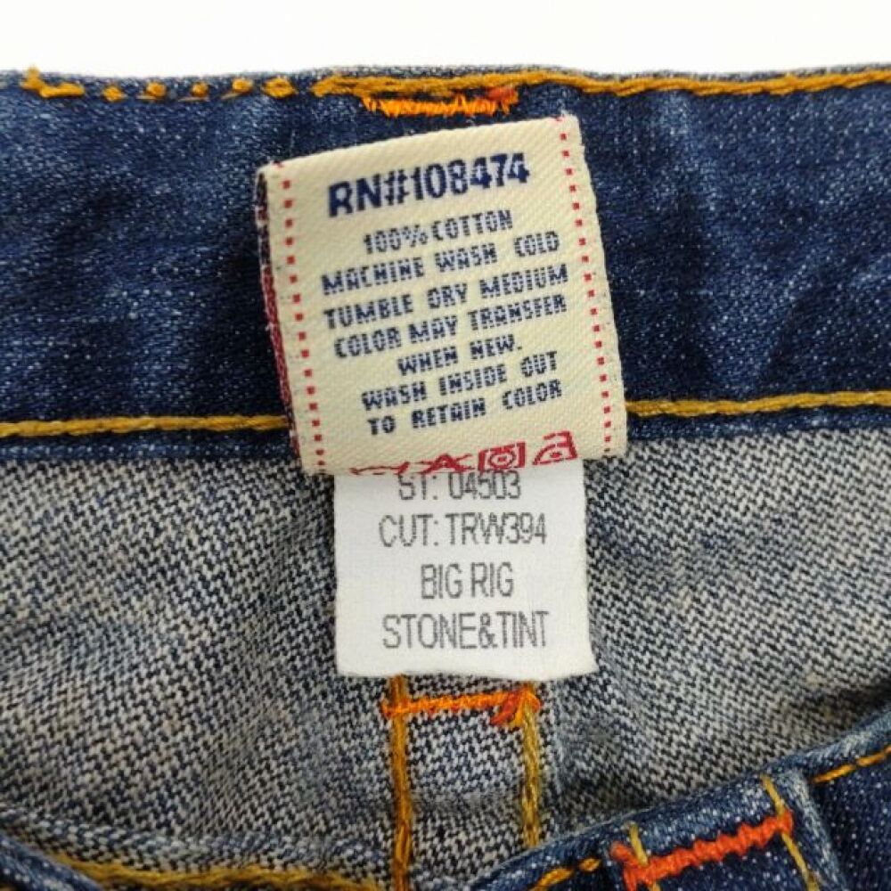 安曇野市 古着買取 | トゥルーレリジョン ジーンズ 写真5