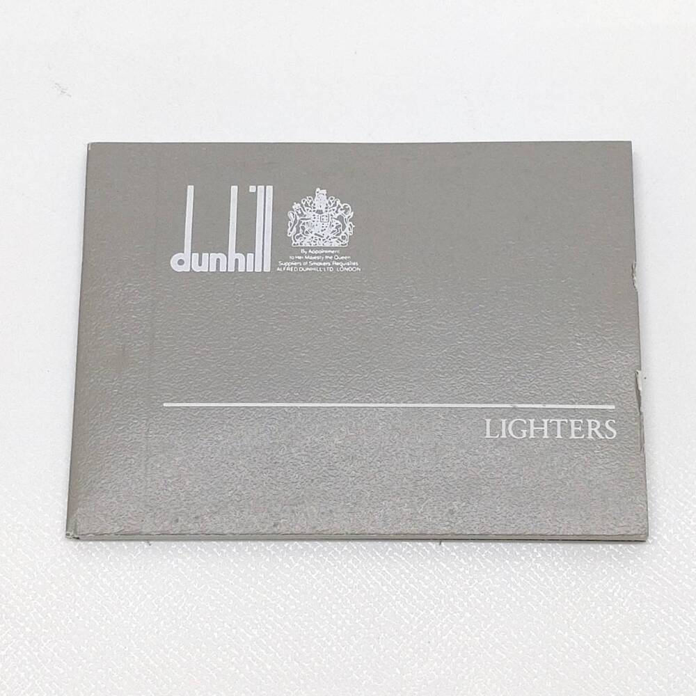 松本市 ブランド買取 | ダンヒル ローラー ガスライター 写真9