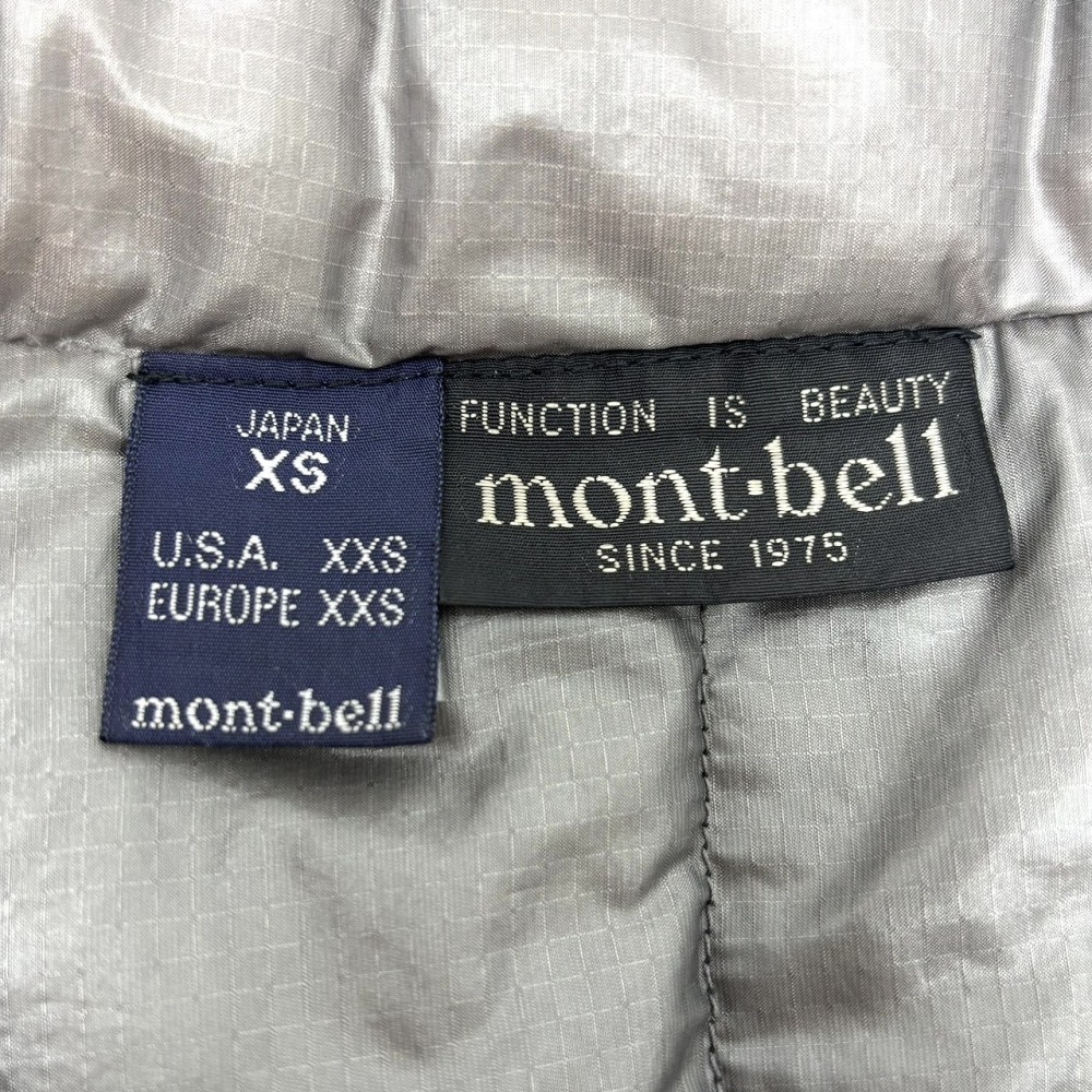 安曇野市 古着買取 | mont-bell U.L.ダウン インナーハーフスリーブ 写真3