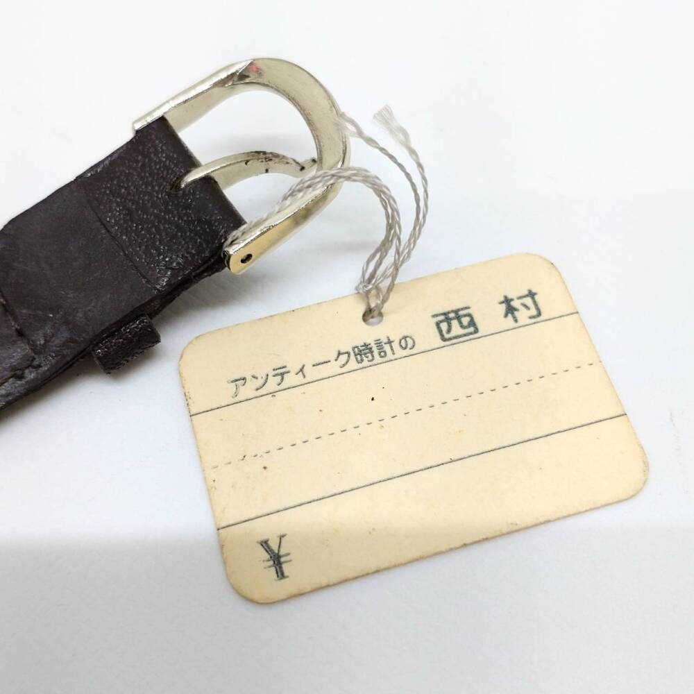 安曇野市 腕時計買取 | シチズン ヴィンテージ 写真9