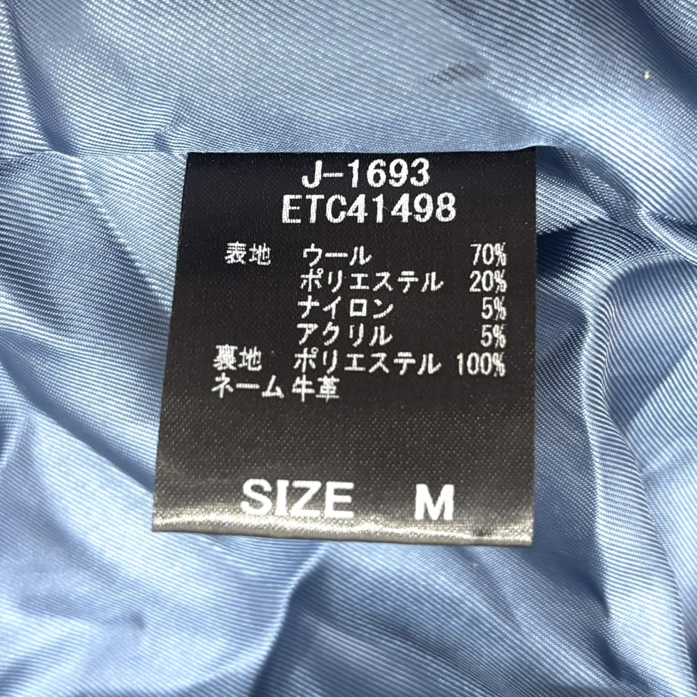 安曇野市 古着買取 | RNA SLANG ジャケット 写真9