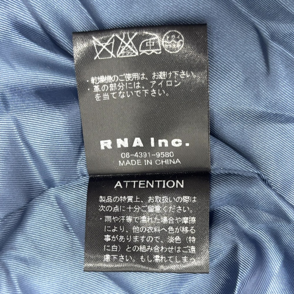 安曇野市 古着買取 | RNA SLANG ジャケット 写真10